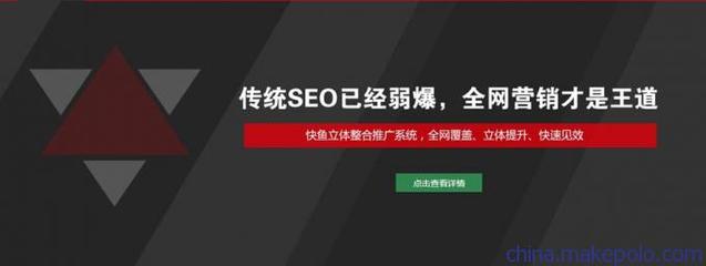 西安网络营销外包平台-提供专业的营销策划方案-贞元网络图片,西安网络营销外包平台-提供专业的营销策划方案-贞元网络图片大全,东莞市贞元网络技术-