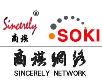东莞市商祺网络营销策划管理公司