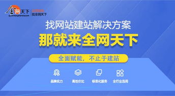 初创企业做网络营销时需要注意哪些问题