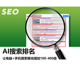 宜宾网页设计哪家好
