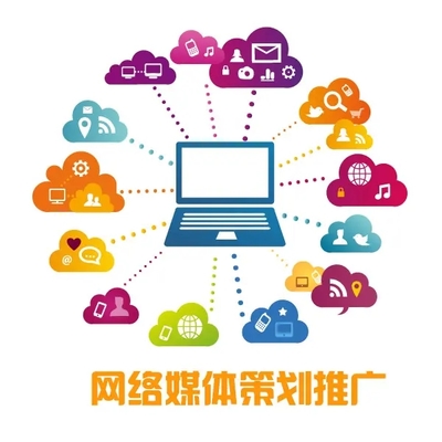 南阳环保设备安装公司网络品牌推广服务
