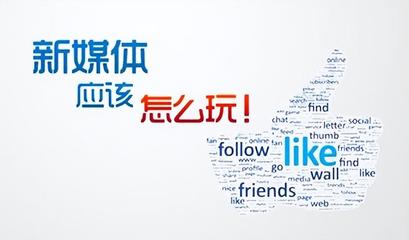 网络营销推广策划的步骤(网络营销策划推广方案)