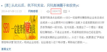 深圳市b类网络营销策划机构 帮你解决意向流量和客户成交率