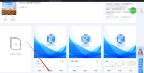 大庆网站推广多少钱_大庆爱采购一年费用_大庆优化报价_大庆关键词排名价格_大庆竞价账户托管运营_大庆企业如何网络营销策划_大庆阿里巴巴淘宝诚信通企业店铺推广价格_大庆58同城百姓网代理商电话会员费一年多少钱
