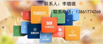 外贸推广产品供应商,价格,外贸推广产品批发市场 