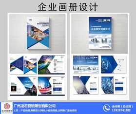 从化产品拍照 认准凌志营销策划 产品拍照公司