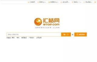 成为营销策划大咖一定要知道的100个精品网站