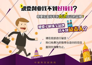 如何做广告效果好的网络营销策划