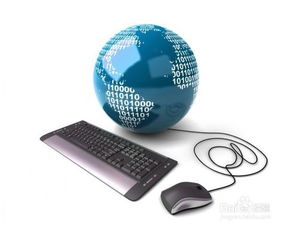 如何制定网络营销策划方案2018版