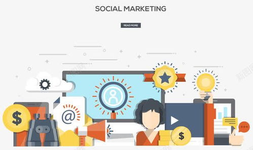 网络营销图标 网络营销 ui图标 设计图片 免费下载 页面网页 平面电商 创意素材 时尚鞋图标