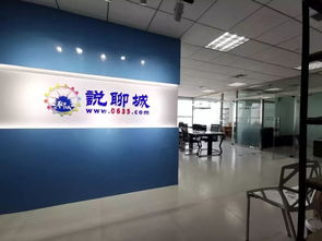 一个90后聊城女孩的内心独白 我是如何靠网络营销策划实现买车买房的梦想