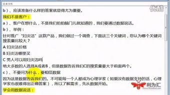 长春网络营销外包哪家强？聚焦一站式网络营销策划的瀚银网络