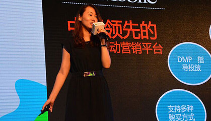 电光石火 智能营销策划如何重塑商业未来