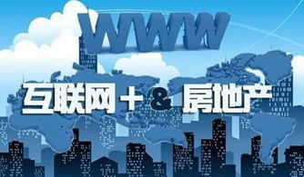 热烈欢迎尤总一行莅临山东迈丰参观考察 洽谈合作 网络营销策划