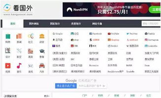 成为营销策划大咖一定要知道的100个精品网站——网络营销策划必备资源指南